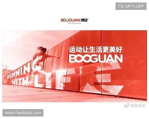 678体育线上登陆平台优惠活动不断，提升用户体验享受更多专属福利与赛事精彩内容