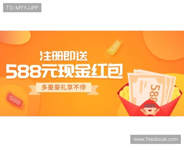 三亿体育真人游戏高额返水优惠活动,享受更多福利和持续盈利的最佳途径