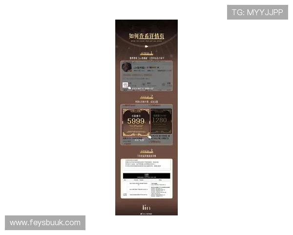 访问NG南宫官网掌握最新产品信息与优惠活动详细指南
