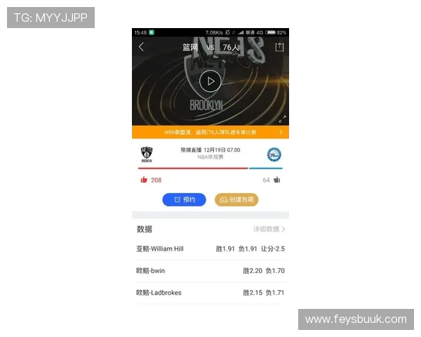 掌握博万体育真人版会员注册技巧实现顺畅登录与体验优化